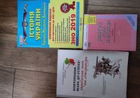 Книги до зно/дпа... Оголошення Bazarok.ua