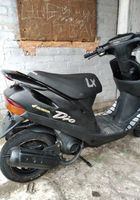 Продам скутер Honda Dio 27... Объявления Bazarok.ua