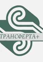 Составление отчетов о контролируемых операциях, документации с трансфертного ценообразования... Оголошення Bazarok.ua