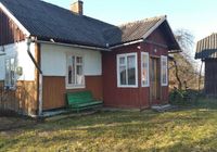 Продам будинок Нижні Гаї... Оголошення Bazarok.ua