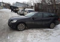 Продам автомобіль... Объявления Bazarok.ua