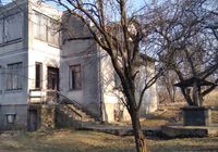 Продам житловий будинок с Стара сіль... Оголошення Bazarok.ua