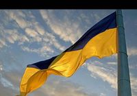 Флаги - рекламные и офисные от производителя выгодно... Оголошення Bazarok.ua