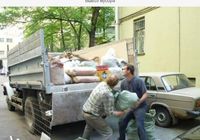 Погрузка и вывоз мусора... оголошення Bazarok.ua