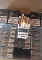 Продам сигареты без предоплаты... оголошення Bazarok.ua