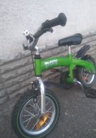 Продам дитячий велосипед... Объявления Bazarok.ua