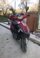 Продається скутер... оголошення Bazarok.ua