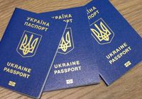 Паспорт Украины купить, оформить... Оголошення Bazarok.ua