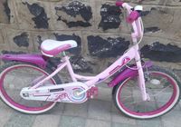 Продам велосипед для дівчинки... Оголошення Bazarok.ua
