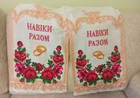 Весільні рушники... Оголошення Bazarok.ua