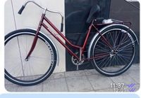 Продаю. Велосипед Аист новый... Объявления Bazarok.ua
