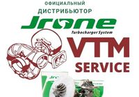 Швидкий ремонт турбін та карданних валів автомобіля за 1... Оголошення Bazarok.ua