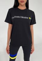 Патріотична футболка... Оголошення Bazarok.ua