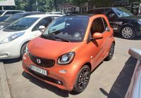 Smart Fortwo electric drive prime coupe 2017... Оголошення Bazarok.ua