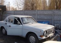 Продам авто ГАЗ 2410 Волга-1986г. капремрнт полный. бензин... Оголошення Bazarok.ua
