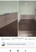 Продам двухспальную кровать... Оголошення Bazarok.ua