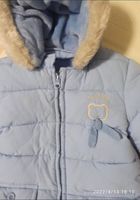 Зимняя куртка детская на 6-9 месяцев.... Объявления Bazarok.ua