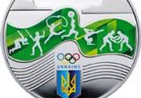 Ігри ХХХІ Олімпіади... Оголошення Bazarok.ua