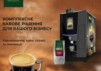 Кава як Бізнес... Оголошення Bazarok.ua