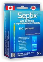 Біопрепарат RO Septix для септиків із агресивними стоками (Канада)... Оголошення Bazarok.ua