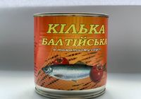Консервы мясные, и рыбные. Только опт... Объявления Bazarok.ua