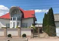 Продається сучасний житловий будинок... Объявления Bazarok.ua