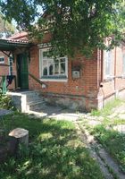 Продам будинок... оголошення Bazarok.ua