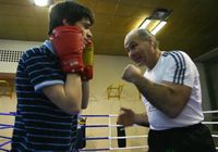 Тренування з боксу... Объявления Bazarok.ua