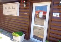 Салон красоты в Котовке Barbara Beauty Bar... оголошення Bazarok.ua