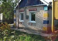 Продаємо будинок в Недайводі.... Объявления Bazarok.ua