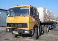 Продается седельный тягач МАЗ-54322 и полуприцеп МАЗ-9758... Объявления Bazarok.ua