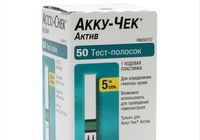 Тест-полоски для глюкометра акку-чек актив/accu-chek active 50 шт... Оголошення Bazarok.ua