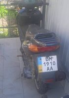 Продам скутер 150куб.... Оголошення Bazarok.ua