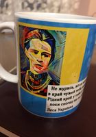 Чашки... Оголошення Bazarok.ua