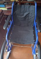 Продам инвалидную коляску... Объявления Bazarok.ua