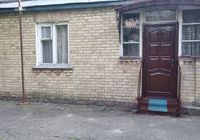 Продається будинок... Оголошення Bazarok.ua