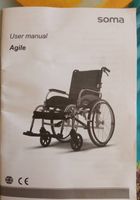 Инвалидная коляска для прогулок... оголошення Bazarok.ua