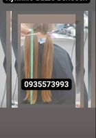 Куплю волосся в Одесі, продати волосся Одеса -volosnatural.com... оголошення Bazarok.ua
