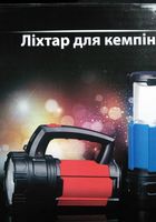 Продаж ліхтаря для кепінгу... Оголошення Bazarok.ua