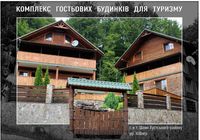 Комплекс гостьових будинків для туризму... оголошення Bazarok.ua