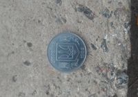 Монета1992рік 5 копійок... оголошення Bazarok.ua