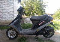 Продаю скутер... оголошення Bazarok.ua