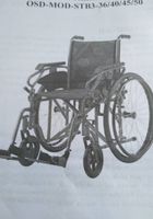 Продам новую инвалидная коляска OSD-STb3—45... оголошення Bazarok.ua