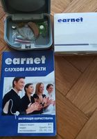 Продам заушный слуховой аппарат фирмы earnet Турция... Объявления Bazarok.ua