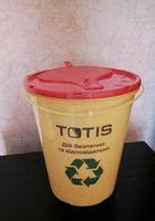 контейнер для сбора и временного хранения биологических отходов... оголошення Bazarok.ua