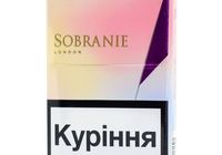Большой выбор ассортимента, продажа сигарет по оптовым ценам от... оголошення Bazarok.ua