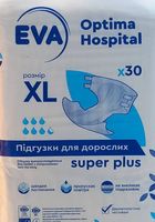 Підгузки для дорослих XL Eva Optima Hospital... Оголошення Bazarok.ua