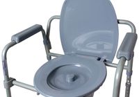 Нове крісло-туалет Ridni CARE... оголошення Bazarok.ua