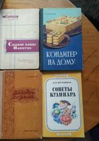 Продаю книги Кулинария Блюда, приготовление еды и рецепты... оголошення Bazarok.ua