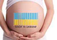 Суррогатное материнство... Оголошення Bazarok.ua